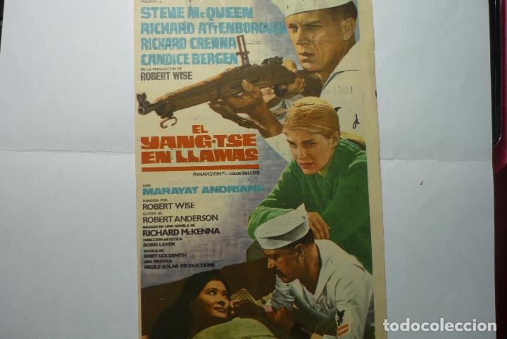 Cine: PROGRAMA EL YANG-TSE EN LLAMAS -STEVE MC QUEEN - - Foto 1