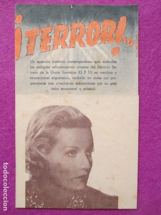 Cine: FOLLETO DE MANO, PROGRAMA CINE, &iexcl;TERROR!, DOBLE, PM182 - Foto 1