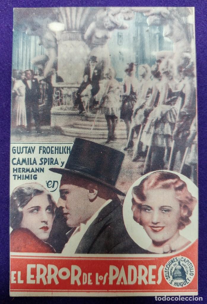 Cine: PROGRAMA DE CINE ORIGINAL. EL ERROR DE LOS PADRES. RARO Y ESCASO. - Foto 1