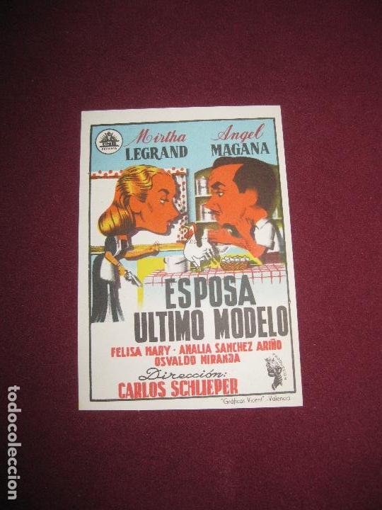 Cine: ESPOSA ULTIMO MODELO. MIRTHA LEGRAND.. PROGRAMA.DE CINE. - Foto 1