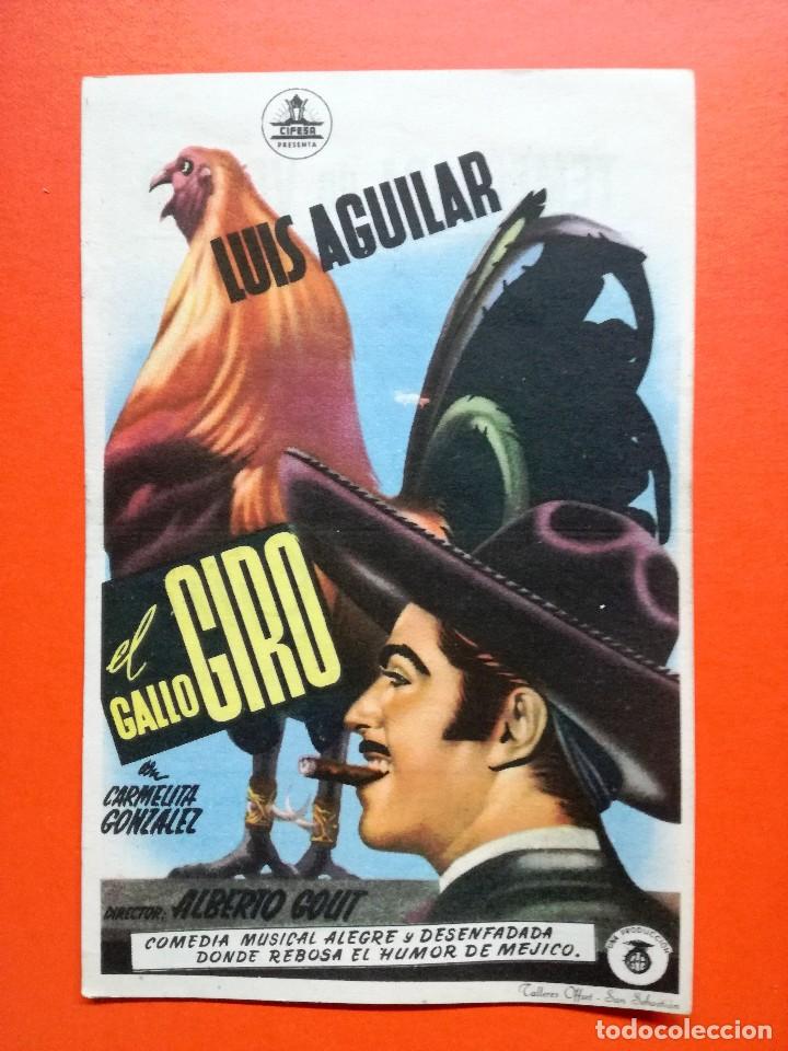 Cine: -CINE CARDENIO AYAMONTE(HUELVA)- EL GALLO GIRO CIFESA - FOLLETO DE MANO DEL ESTRENO