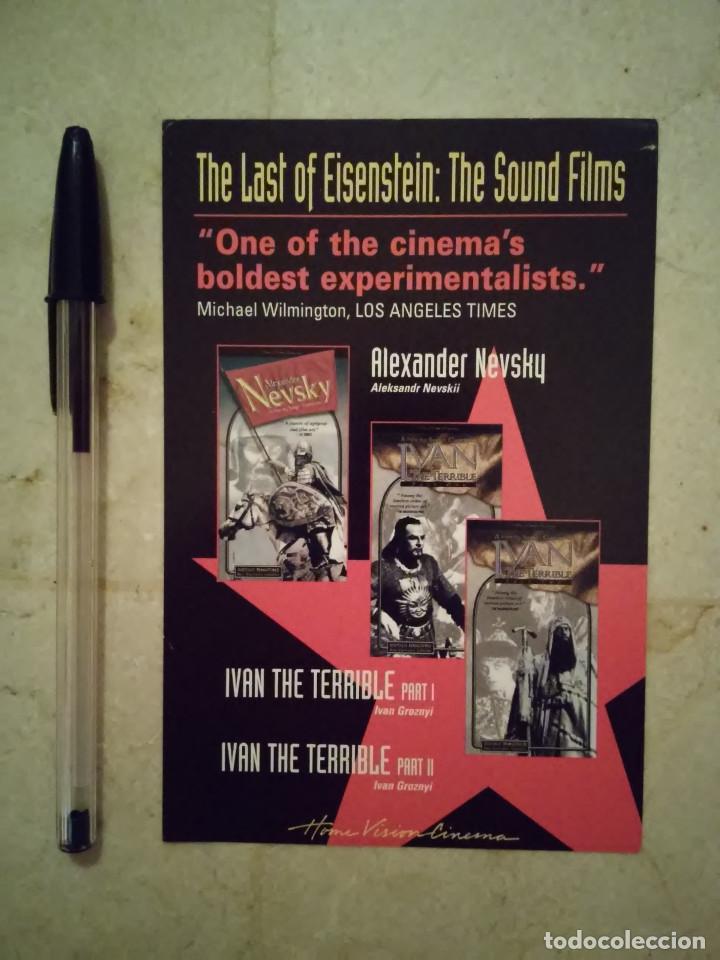  Flyers Publicitaires de films Anciens: FOLLETO ORIGINAL -10*15- Sergu&eacute;i Eisenstein - CINE RUSO - IVAN EL TERRIBLE