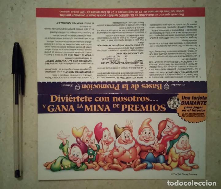Cine: FOLLETO ORIGINAL A&Ntilde;O 1994 - BLANCANIEVES Y LOS SIETE ENANITOS - WALT DISNEY - CON TAJETA DIAMANTE