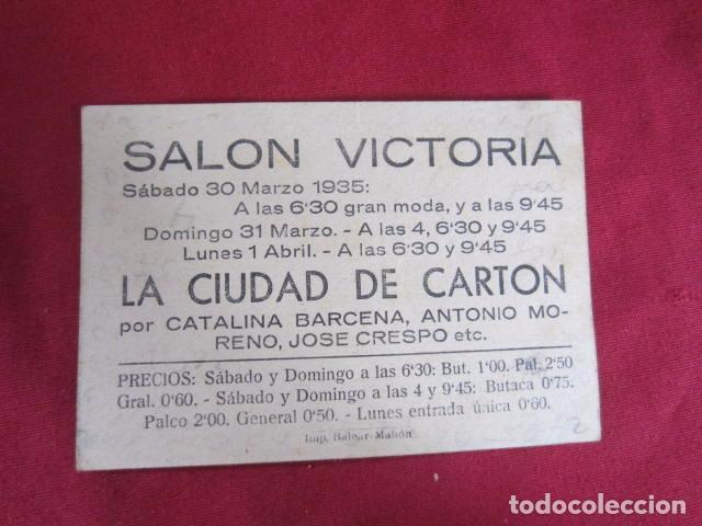 Cine: LA CIUDAD DE CARTON - Foto 2
