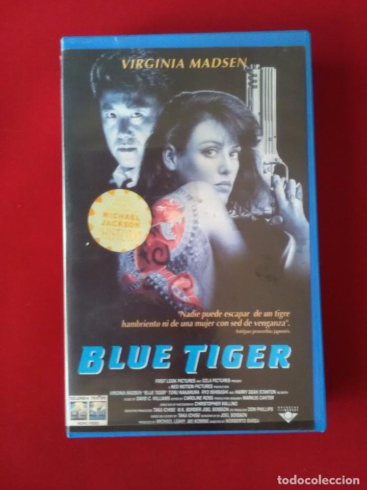 Cine: Pel&iacute;cula VHS Bluetooth tiger - Foto 1