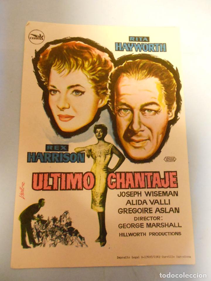 Cine: &Uacute;LTIMO CHANTAJE (REX HARRISON / JOSEPH WISEMAN / ALIDA VALLI) - Foto 1