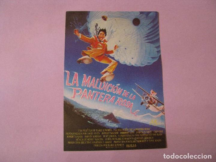 Cine: FOLLETO DE MANO. CINE. LA MALDICI&Oacute;N DE LA PANTERA ROSA. 14X10 CM. 1983.