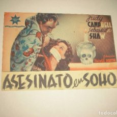  Flyers Publicitaires de films Anciens: ASESINATO EN SOHO , PROGRAMA DOBLE, SIN PUBLICIDAD. Lote 102368787