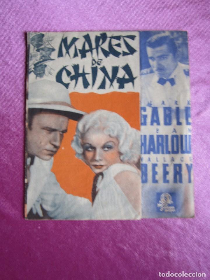 Cine: MARES DE CHINA CLARK GABLE PROGRAMA DE CINE DOBLE A&Ntilde;O 1936 C2 6 - Foto 2