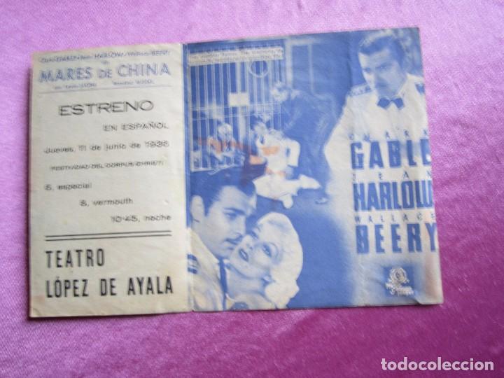 Cine: MARES DE CHINA CLARK GABLE PROGRAMA DE CINE DOBLE A&Ntilde;O 1936 C2 6 - Foto 4