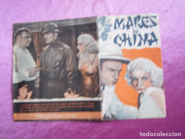 Cine: MARES DE CHINA CLARK GABLE PROGRAMA DE CINE DOBLE A&Ntilde;O 1936 C2 6 - Foto 5