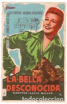 Cine: PROGRAMA CINE LA BELLA DESCONOCIDA HERBERT LOM STANLEY BAKER DIRECTOR DAVID MILLER FILMAX - Foto 1