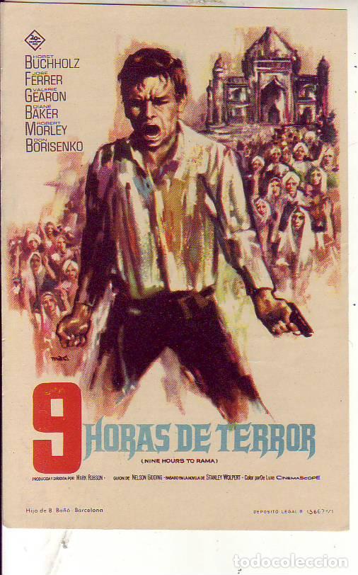 Cine: 9 horas de terror - Foto 1