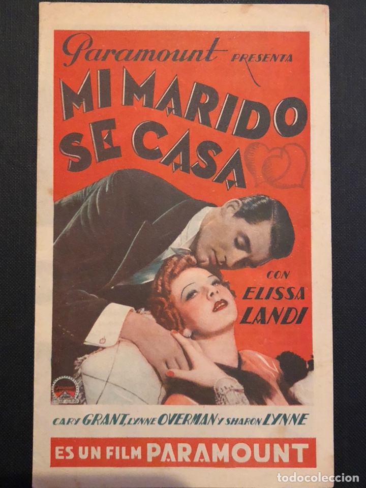 Cine: Programa doble paramount mi marido se casa.cary grant