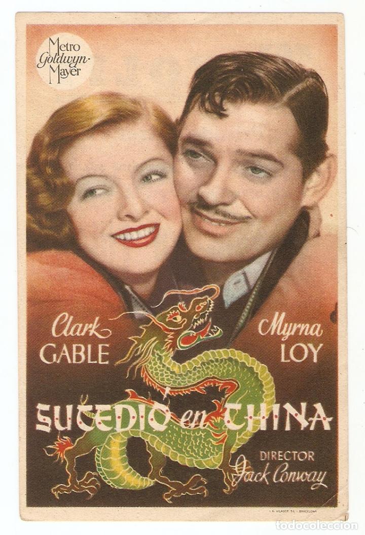 Cine: SUCEDI&Oacute; EN CHINA - CLARK GABLE, MYRNA LOY - DIRECTOR JACK CONWAY - CINE T&Iacute;VOLI