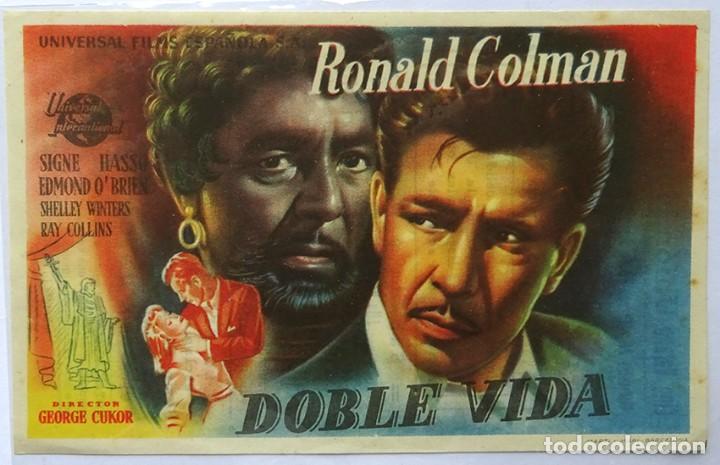 Cine: doble vida - Foto 1