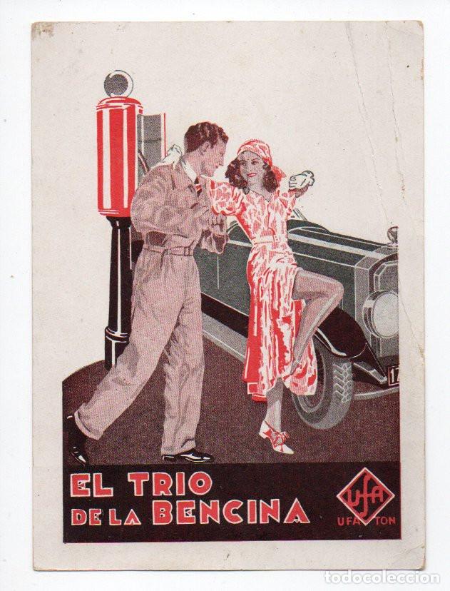 Cine: PROGRAMA TARJETA EL TR&Iacute;O DE LA BENCINA - CINE FANTASIO - Foto 1