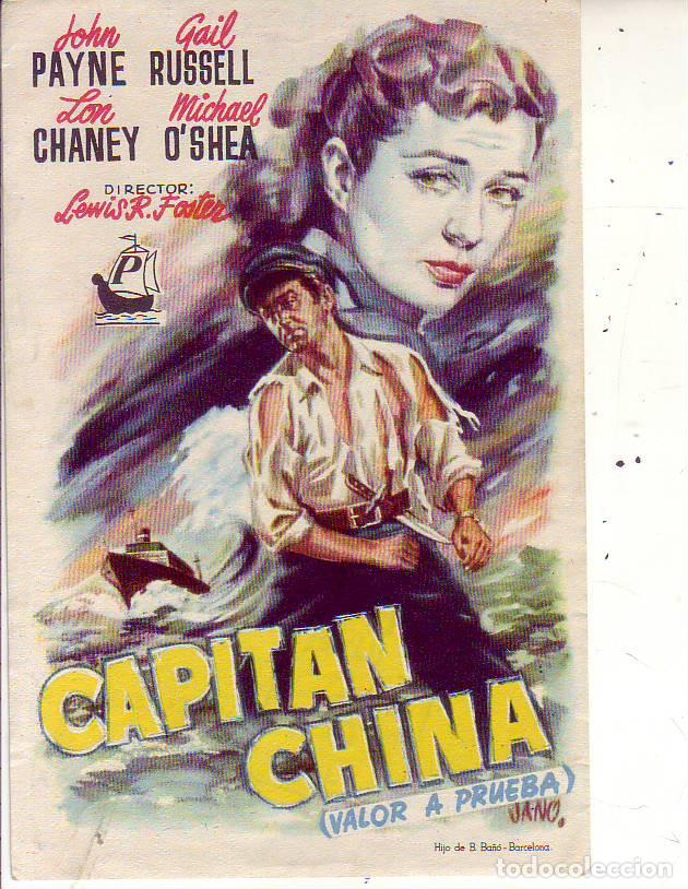 Cine: capitan china - Foto 1