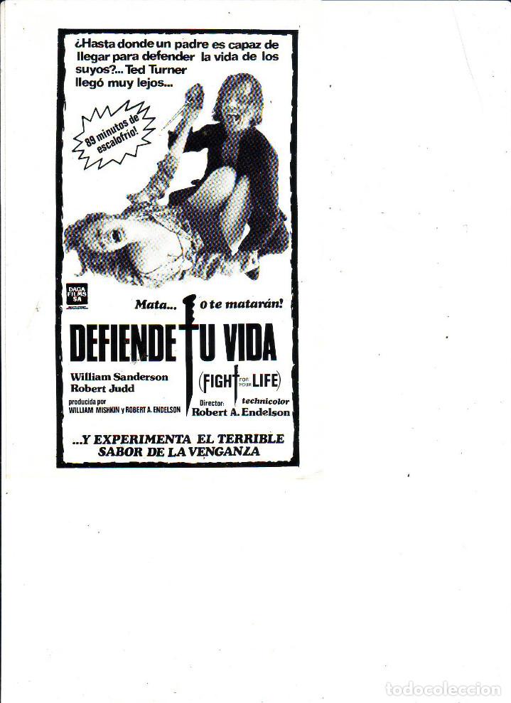 Cine: defiende tu vida - Foto 1