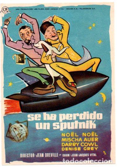 Cine: PROGRAMA DE CINE. SE HA PERDIDO UN SPUTNIK - Foto 1