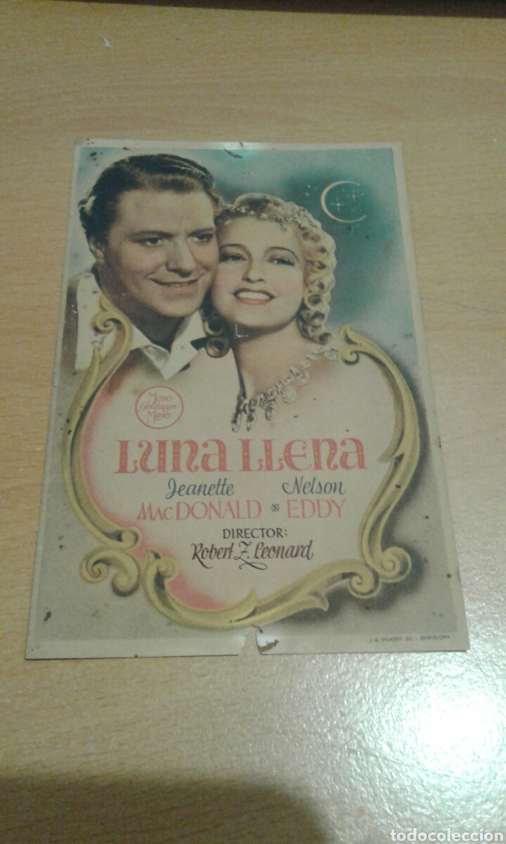 Cine: Luna llena sin publicidad - Foto 1