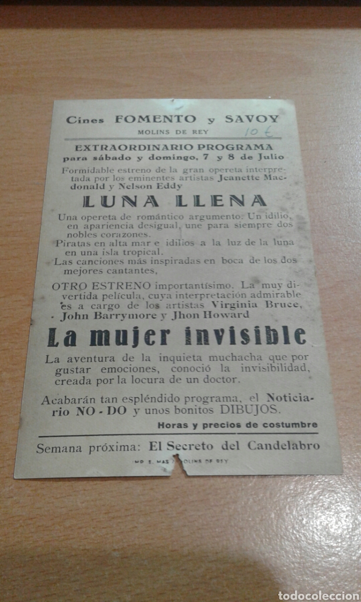 Cine: Luna llena sin publicidad - Foto 2
