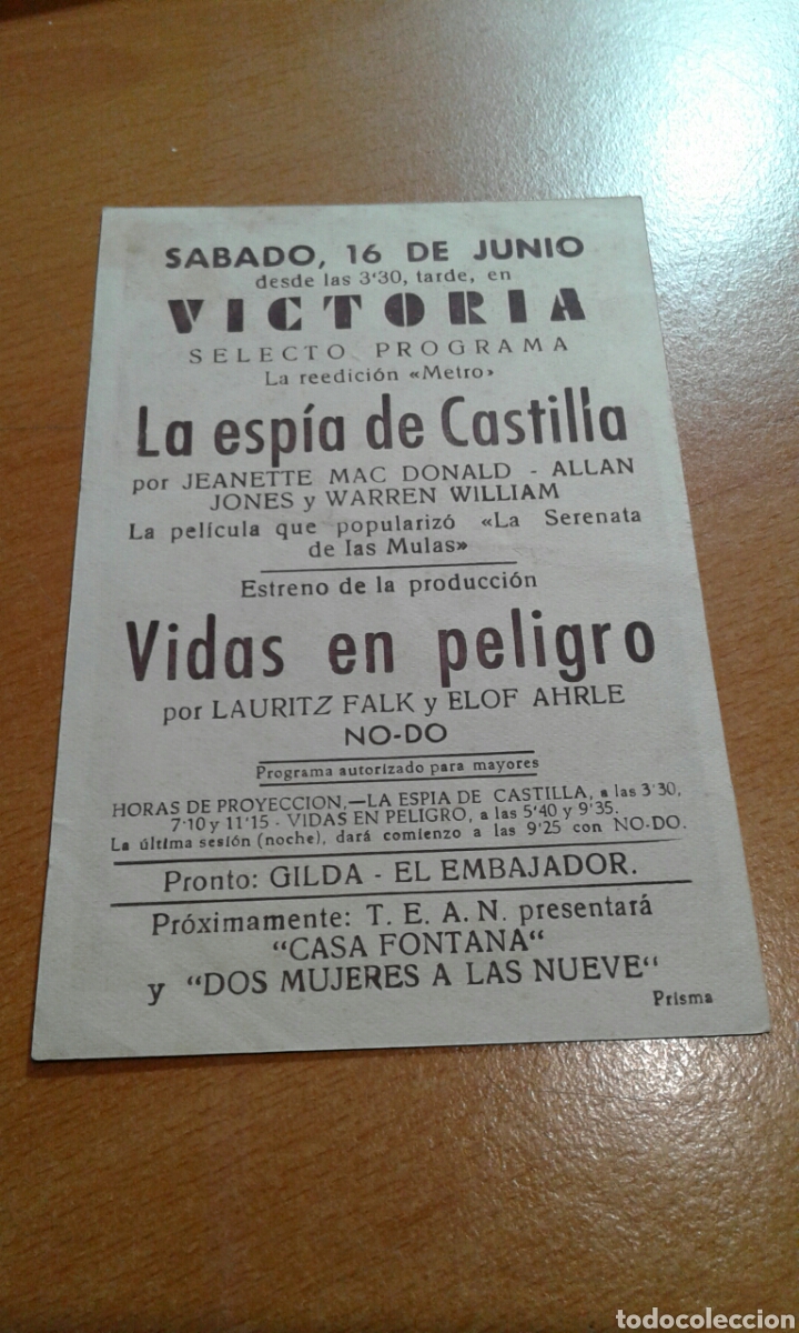 Cine: La esp&iacute;a de Castilla cine victoria - Foto 2