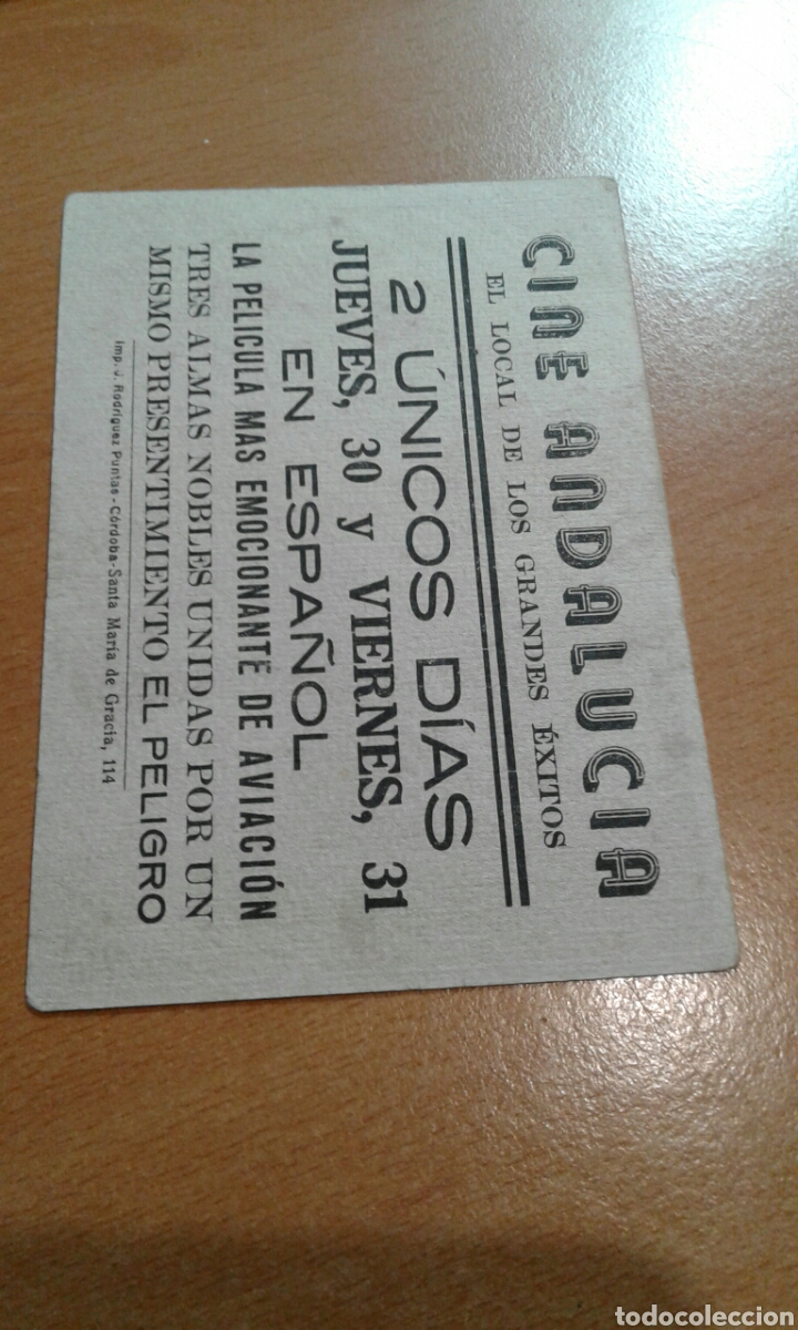 Cine: Piloto de pruebas cine Andaluc&iacute;a - Foto 2