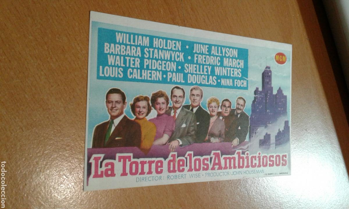 Cine: La Torre de los ambiciosos cine olimpia - Foto 1