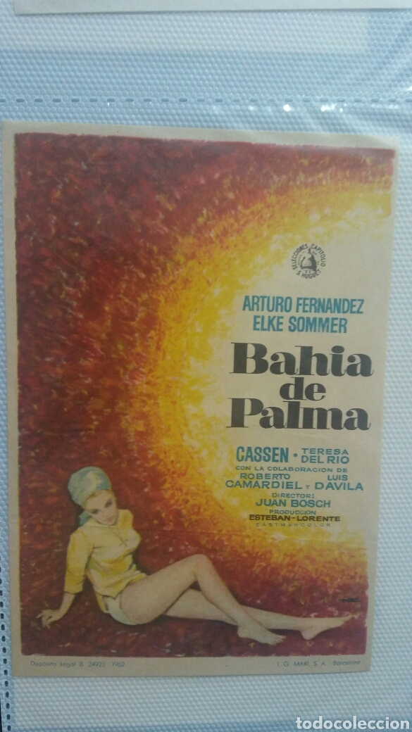 Cine: Bah&iacute;a de palma simple - Foto 1