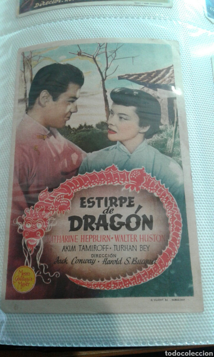Cine: Estirpe de Dragon simple - Foto 1
