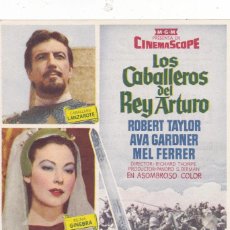 Cine: LOS CABALLEROS DE REY ARTURO CON ROBERT TAYLOR, AVA GARDNER Y MEL FERRER AÑO 1955 (PUBLICIDAD). Lote 112686431