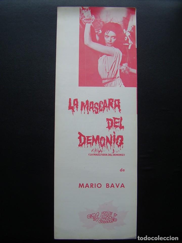Cine: LA MASCARA DEL DEMONIO, MARIO BAVA - Foto 1