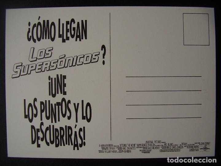 Cine: LOS SUPERS&Oacute;NICOS - Foto 2