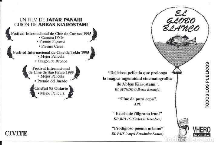 Cine: PTEB 108 EL GLOBO BLANCO PROGRAMA SENCILLO LOCAL ABBAS KIAROSTAMI - Foto 1