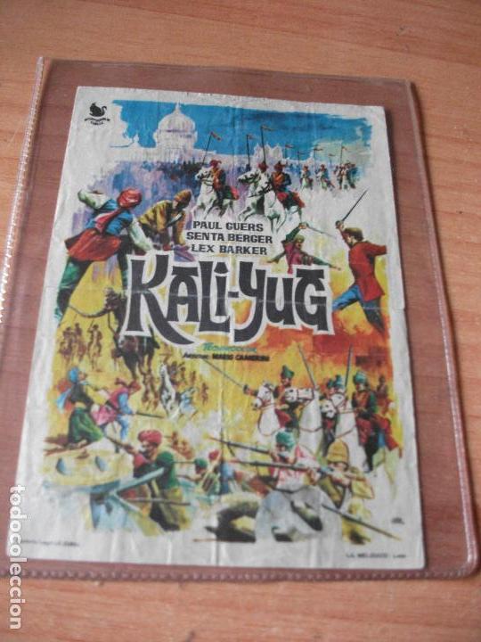 Cine: PROGRAMA DE MANO - CINE KALI - YUG 1965 PDELUXE - Foto 1