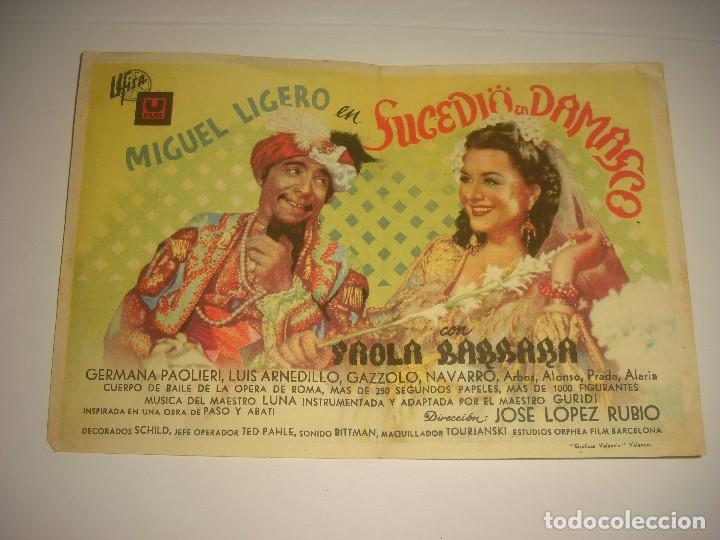 Cine: SUCEDIO EN DAMASCO, SIN PUBLICIDAD - Foto 1