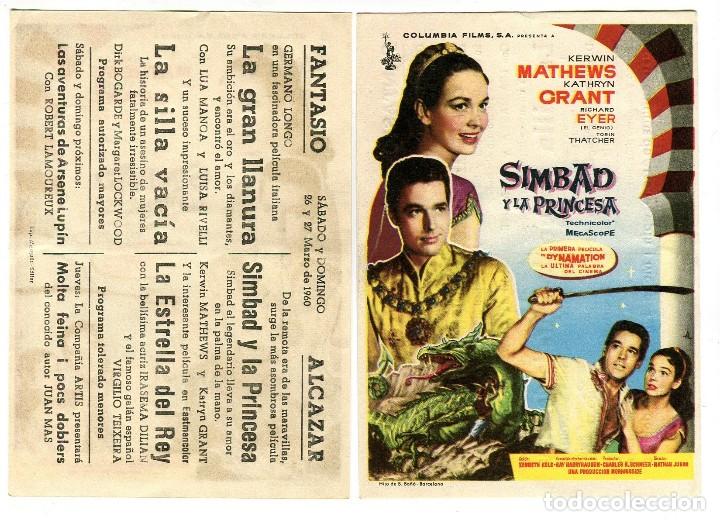 Cine: SIMBAD Y LA PRINCESA, con Kerwin Mathews. - Foto 1