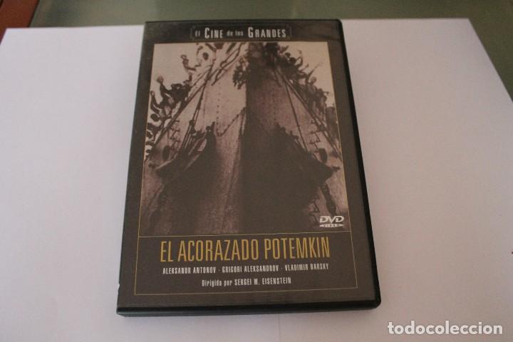 Cine: DVD EL ACORAZADO POTEMKIN - Foto 1