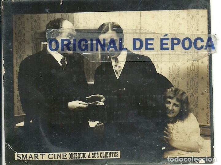 Cine: (PG-180450)SMART CINE OBSEQUIO A SUS CLIENTES - PUBLICIDAD CONFITERIA CASA RIERA