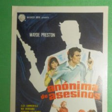 Cine: FOLLETO DE MANO CINE - PELÍCULA - ANÓNIMA DE ASESINOS - 1966 . Lote 118673443