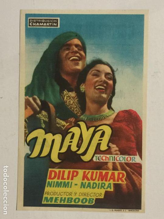  Flyers Publicitaires de films Anciens: PROGRAMA DE CINE MAYA. PUBLICIDAD SALA CARLOS III Y ROXY.