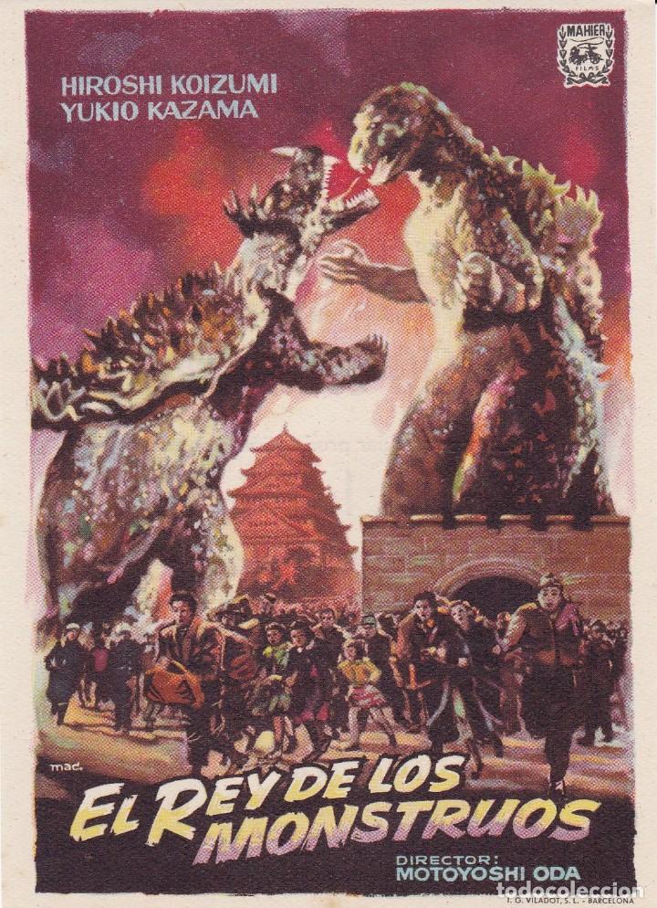Cine: El Rey de los monstruos con Hiroshi Koizumi, Yukio Kazama año 1958 en cinemas principal y la rambla - Foto 1 - 119846151