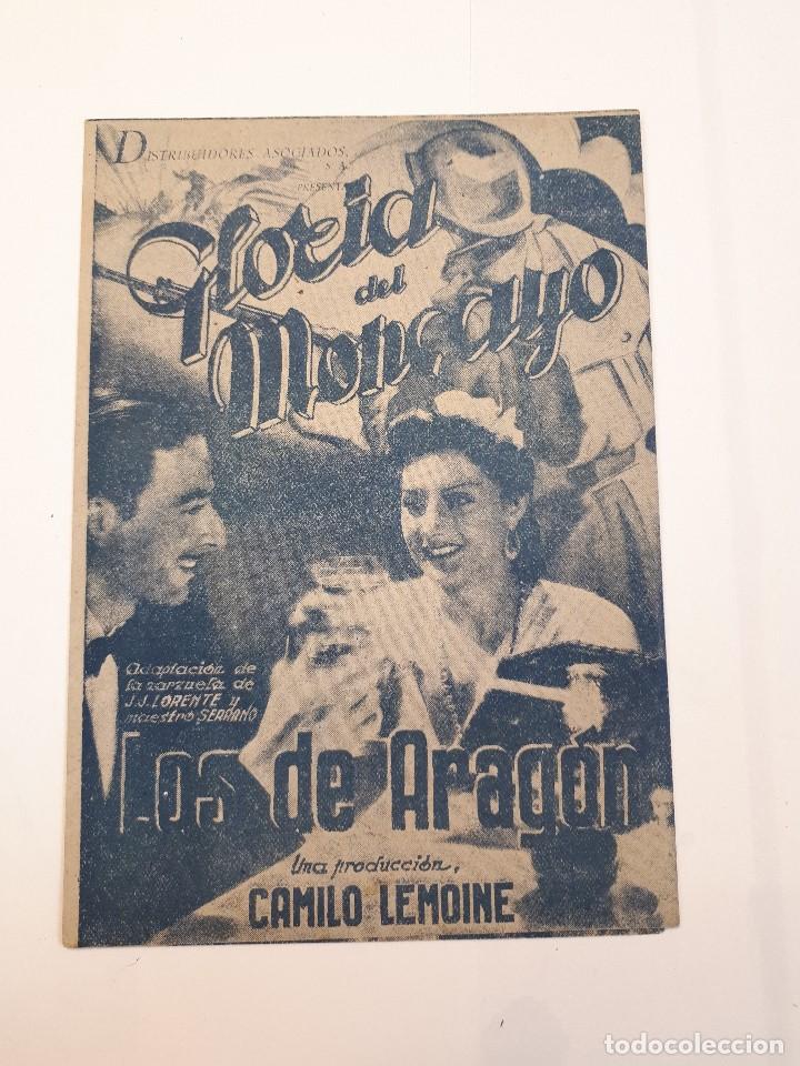 Cine: gloria del moncayo - Foto 1
