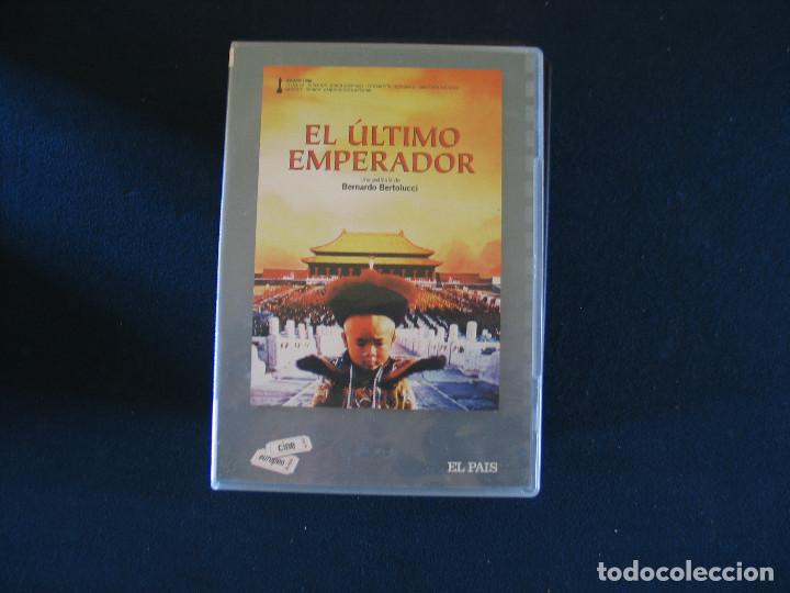 Cine: el ultimo emperador - Foto 1