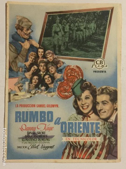 Cine: PROGRAMA DE CINE, RAMBO A ORIENTE. SIN PUBLICIDAD. - Foto 1