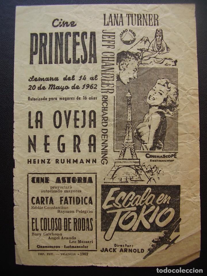 Cine: ESCALA EN TOKIO, LANA TURNER, JEFF CHANDLER, FOLLETO LOCAL DEL CINE PRINCESA DE VALENCIA, 1962
