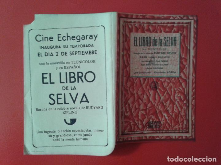 Cine: FOLLETO DE MANO PROSPECTO DE CINE PELICULA , EL LIBRO DE LA SELVA , C/P