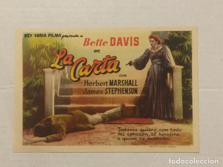 Cine: PROGRAMA DE CINE LA CARTA. - Foto 1