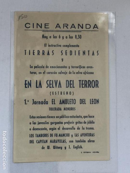 Cine: PROGRAMA DE CINE, EN LA SELVA DEL TERROR. CINE ARANDA (ARANDA). - Foto 2